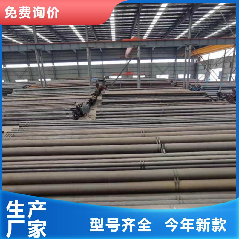 Q345C无缝钢管【L290】支持定制批发