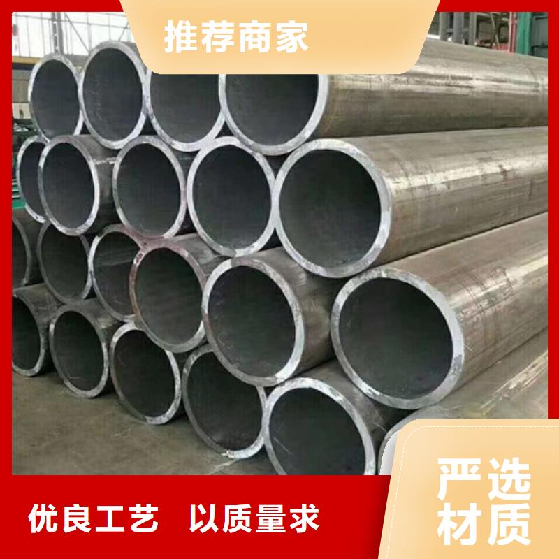 Q345C无缝管解决方案