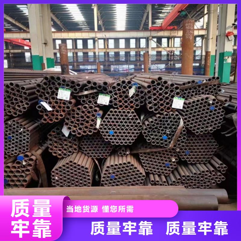 Q345C无缝钢管【L290】支持定制批发