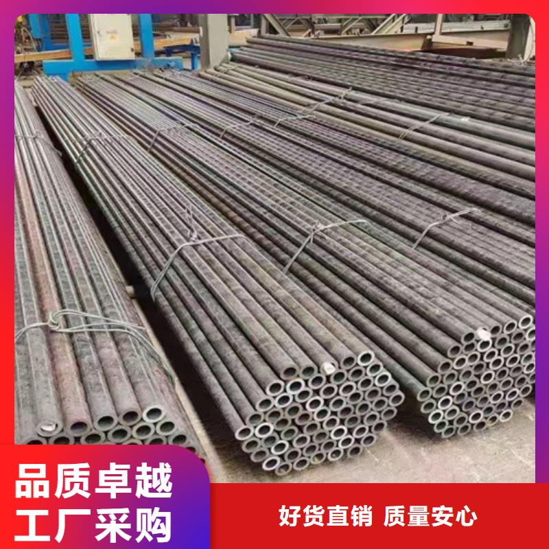 Q345C无缝管解决方案