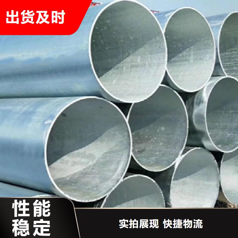 Q345C无缝管解决方案