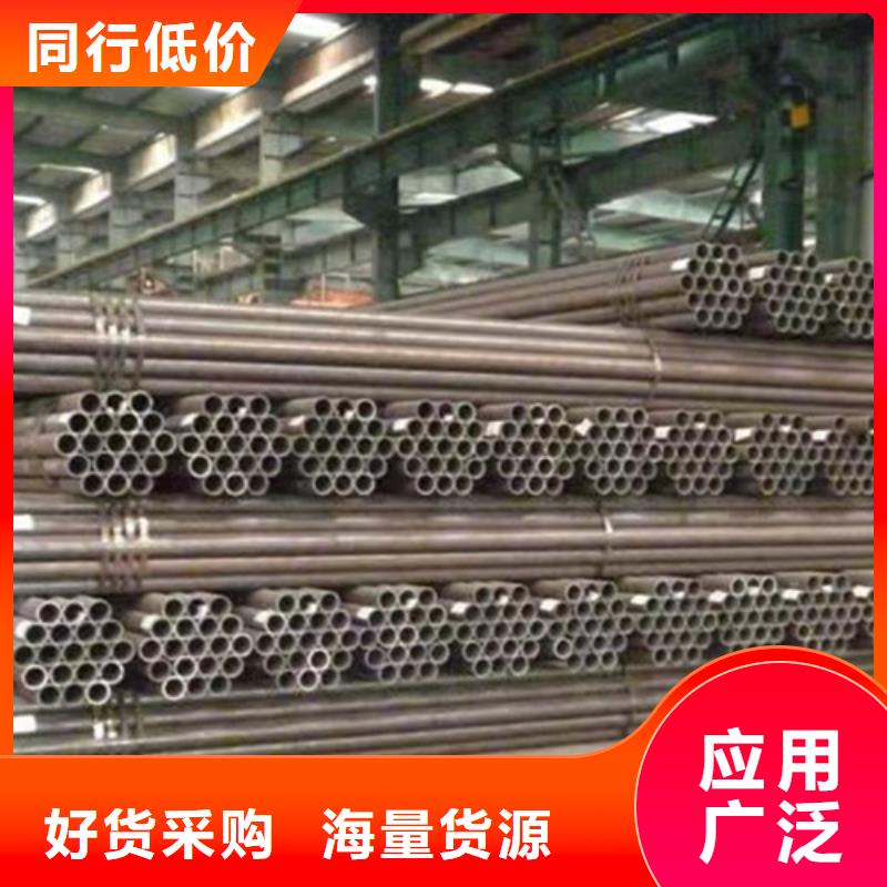 Q345C种类齐全