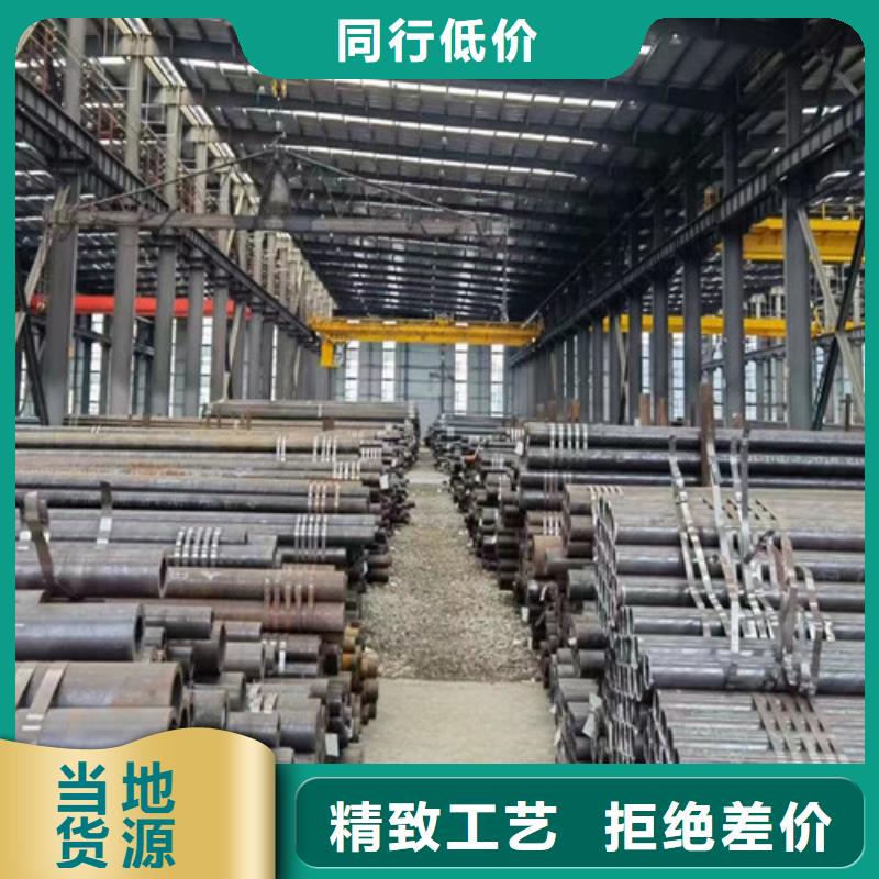 Q345C种类齐全