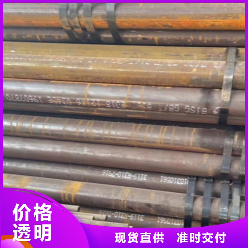 Q345D无缝钢管_【Q345B】产品性能
