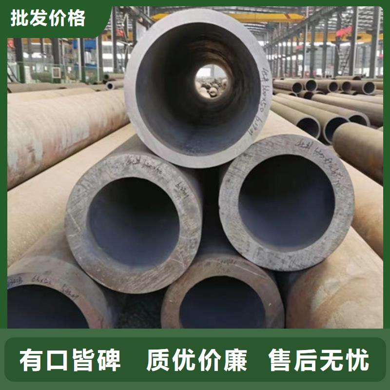 Q345D无缝钢管_【Q345B】产品性能