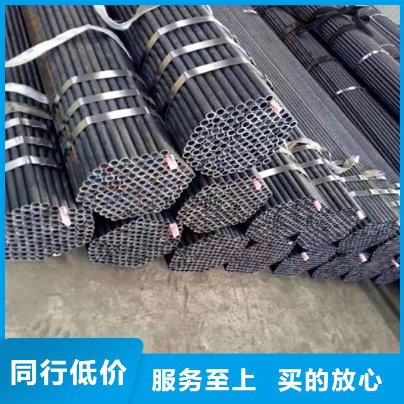 Q345D无缝钢管_【Q345B】产品性能