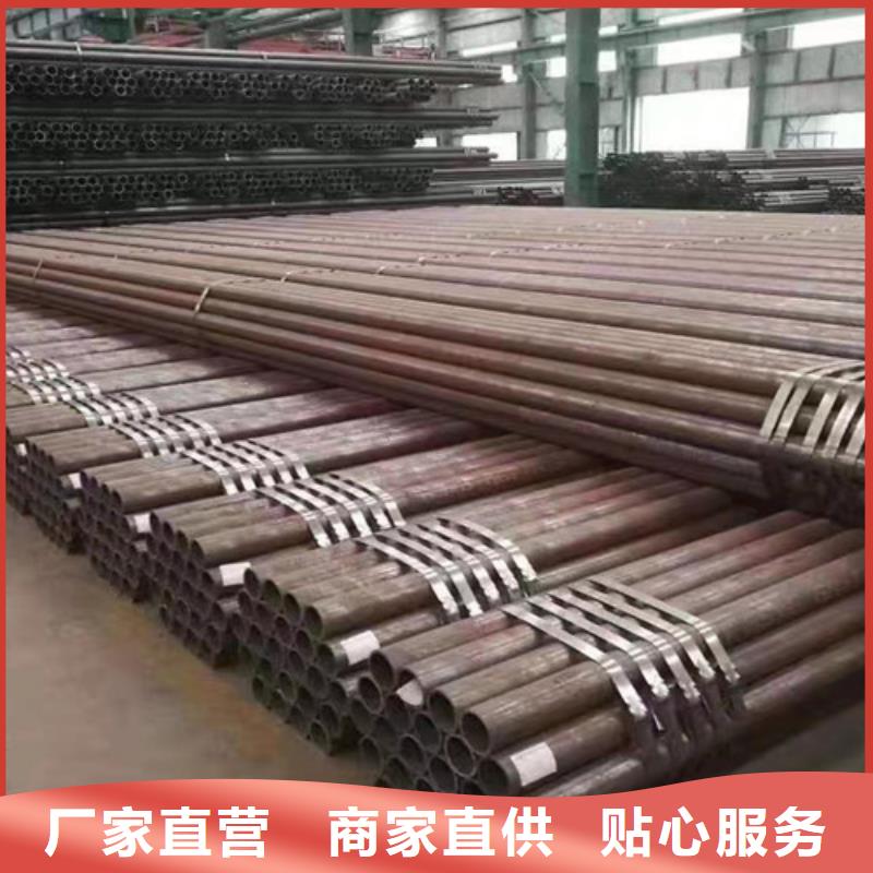 Q345D无缝钢管Q345B精心