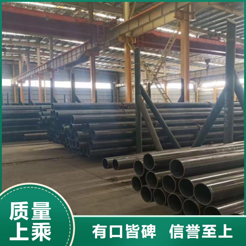 Q345D无缝钢管Q345B精心