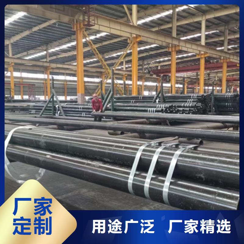 Q345D无缝钢管Q345B精心