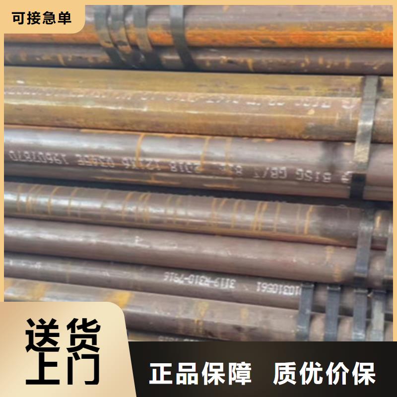 Q345D无缝钢管_【Q345B】产品性能