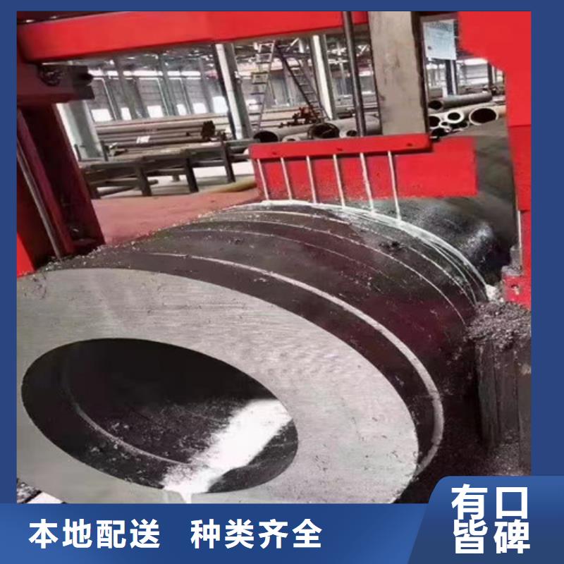 Q345D无缝钢管Q345B精心