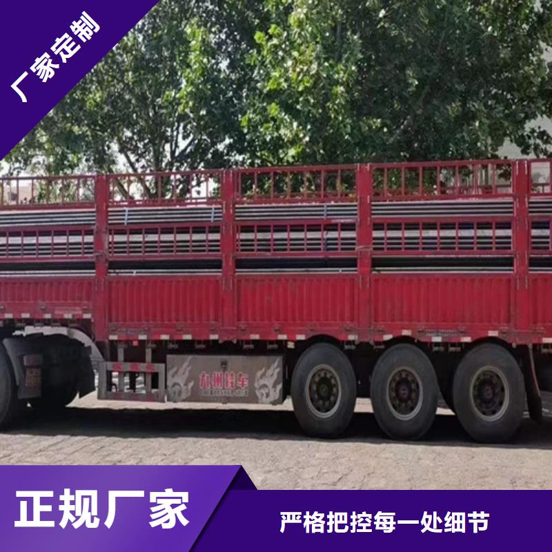 L360无缝钢管在线咨询