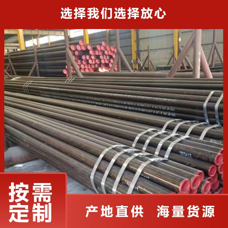 L360无缝钢管Q355qD钢板大库存无缺货危机
