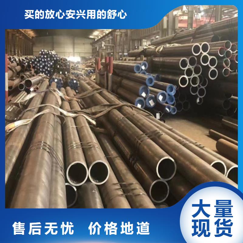 L360无缝钢管Q355qD钢板大库存无缺货危机