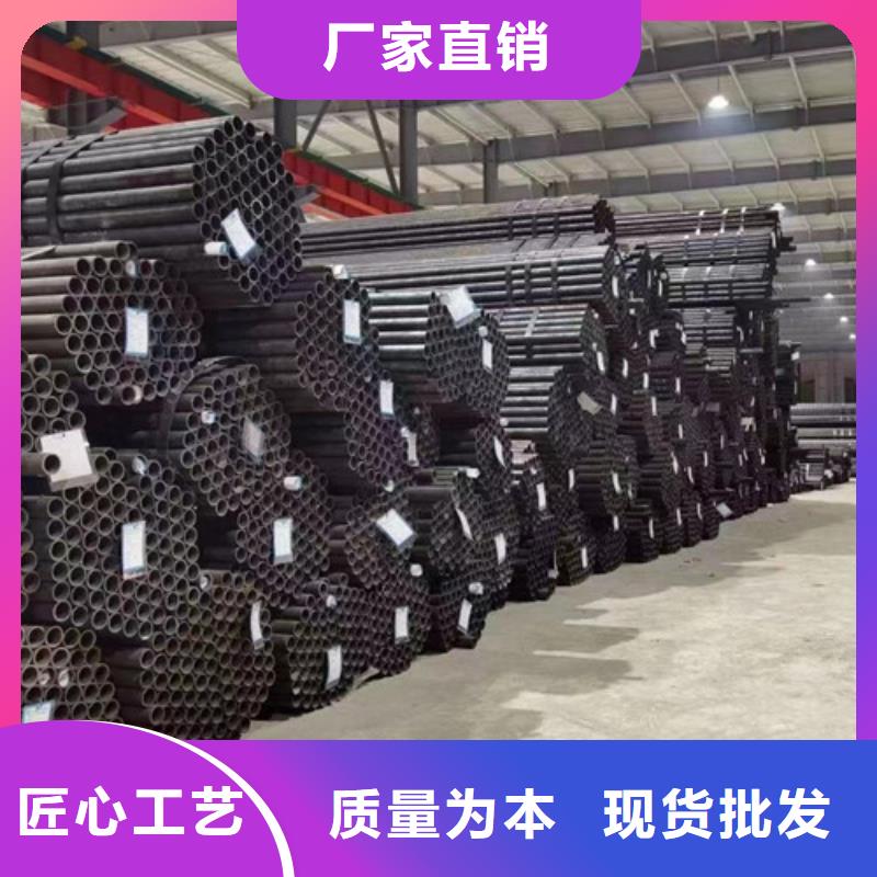 L360无缝钢管在线咨询