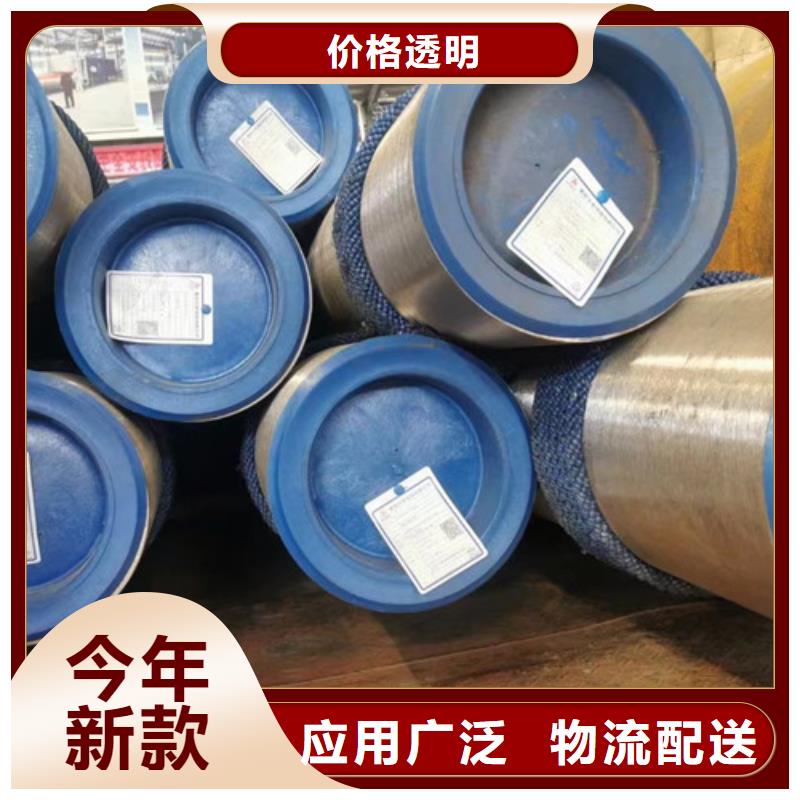 L360无缝钢管Q355qD钢板大库存无缺货危机