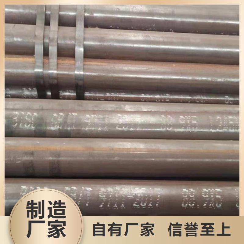 L360无缝钢管Q355qD钢板大库存无缺货危机