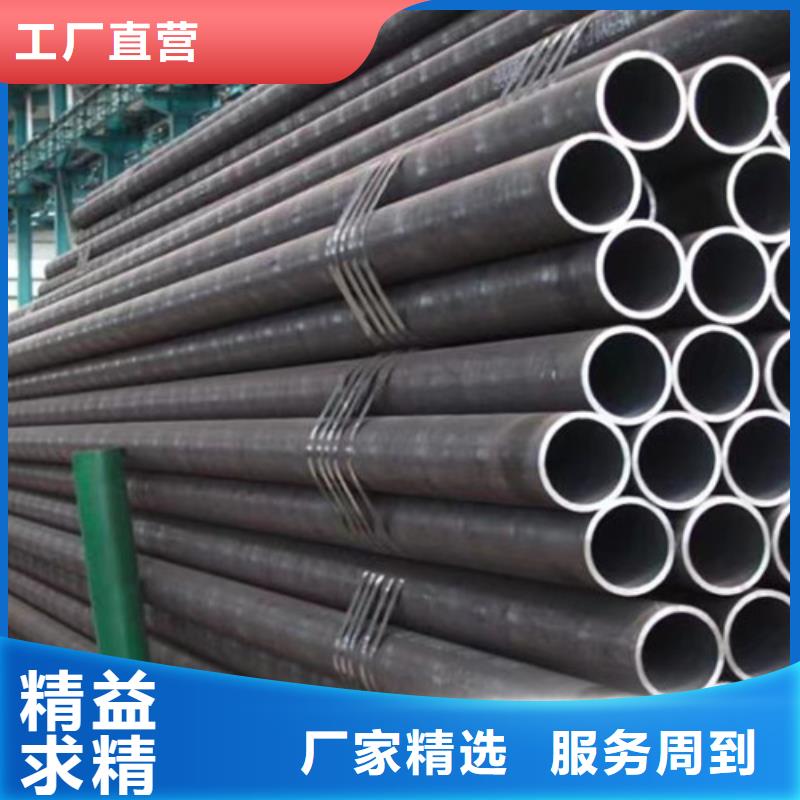 Q355B钢管Q345B有口皆碑