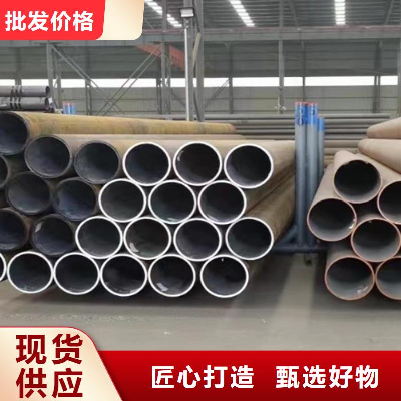 Q355B钢管Q345B有口皆碑