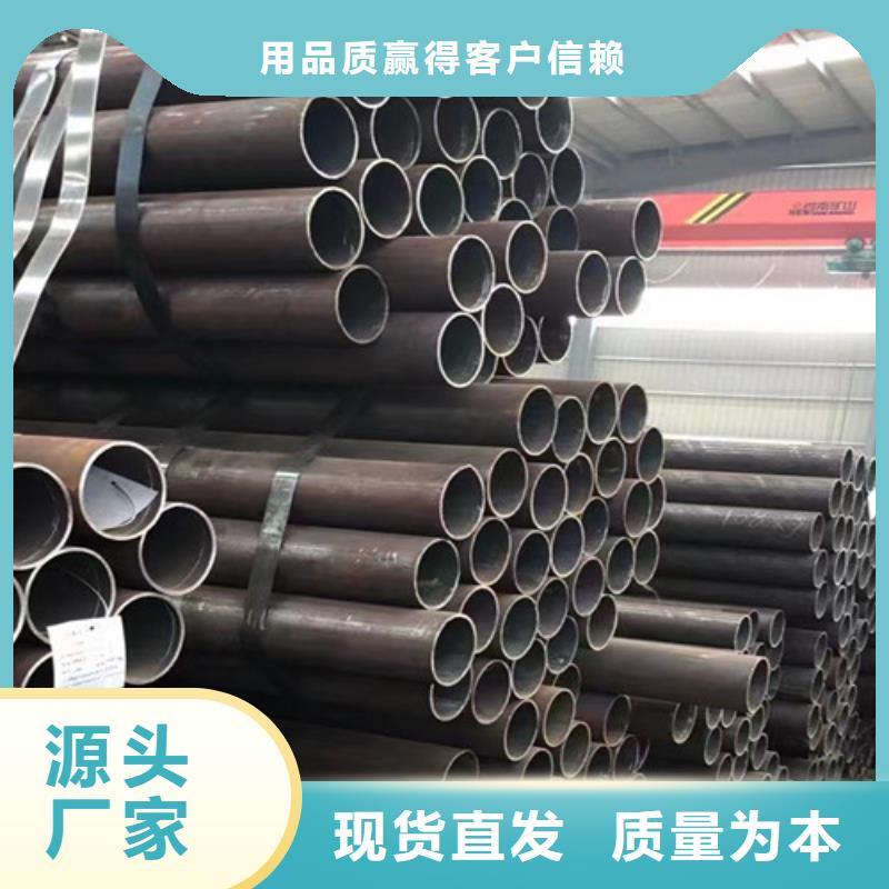 Q355B钢管Q345B有口皆碑
