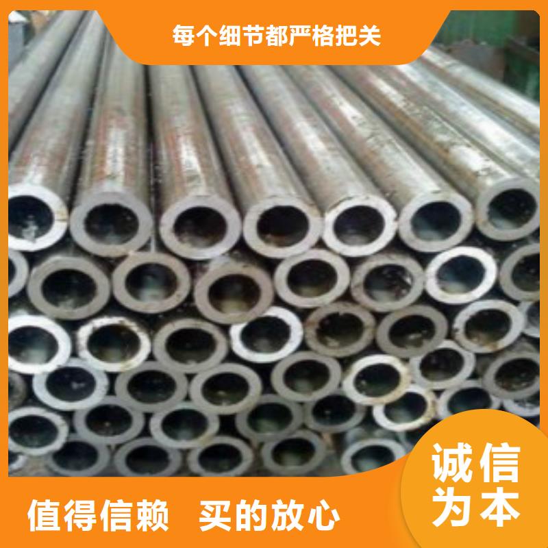 Q355C钢管合金钢管现货