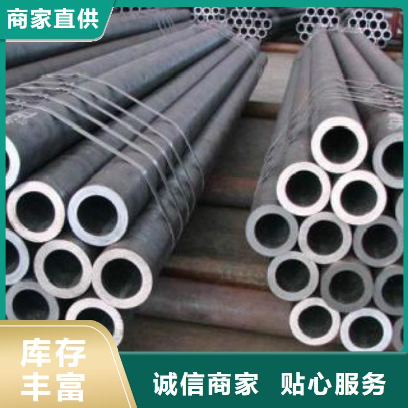 Q355C钢管合金钢管现货