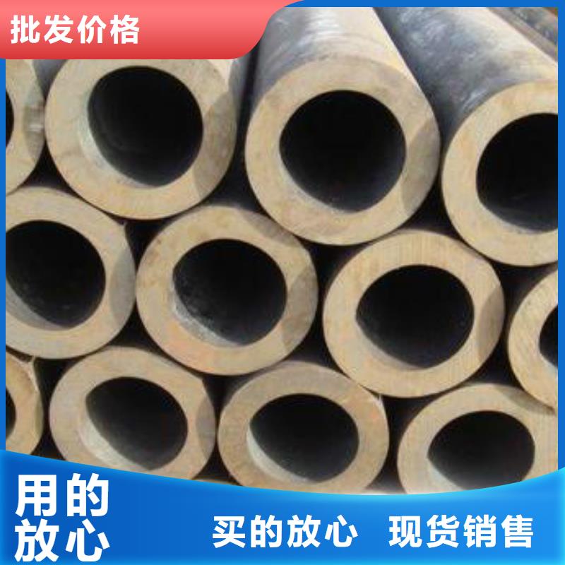 Q355C钢管合金钢管现货