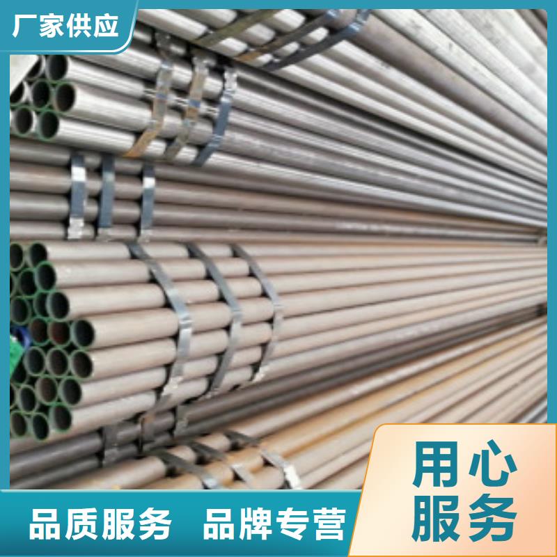 Q355C钢管合金钢管现货