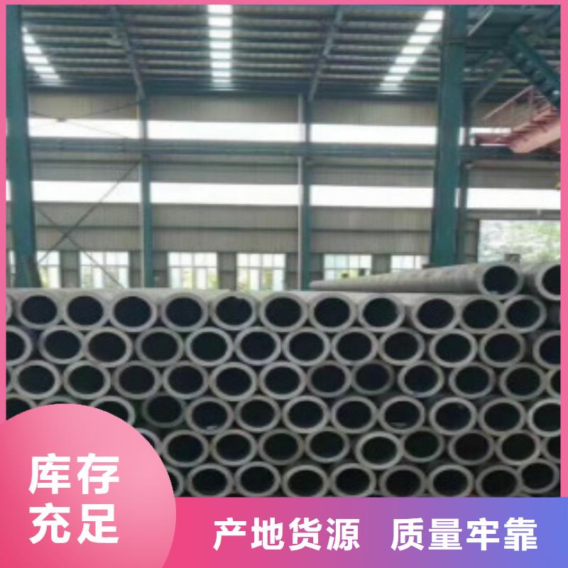 无缝钢管Q355C只要天津申达鑫通