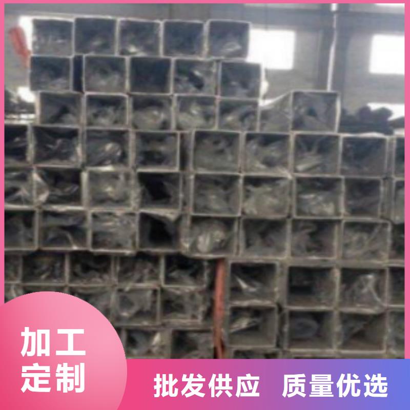 不锈钢方管-【E无缝钢管】价格透明