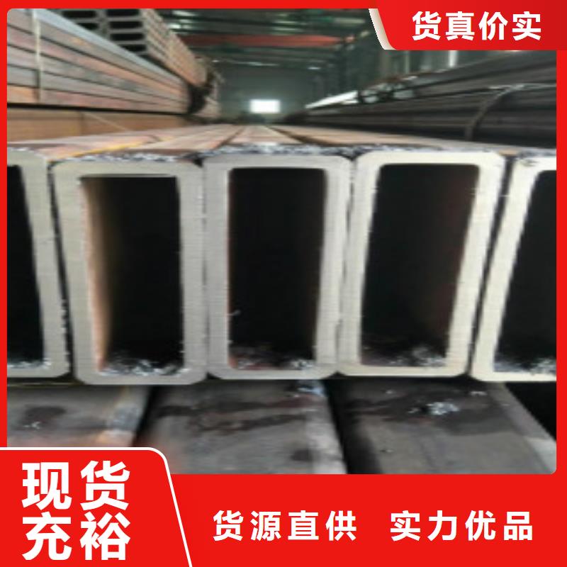 不锈钢方管焊管放心得选择