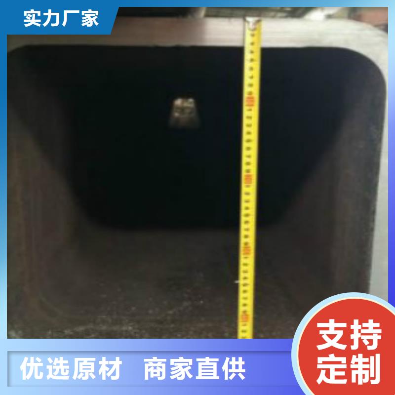 Q345C热镀锌方管产品介绍