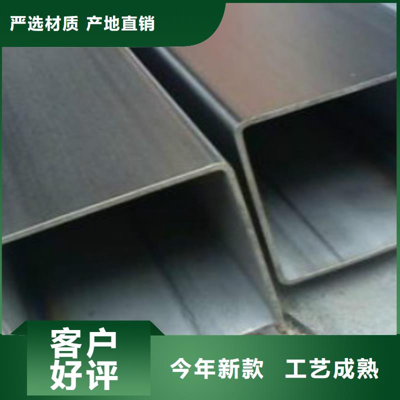 Q345C热镀锌方管产品介绍