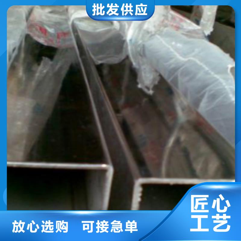 Q345C热镀锌方管产品介绍