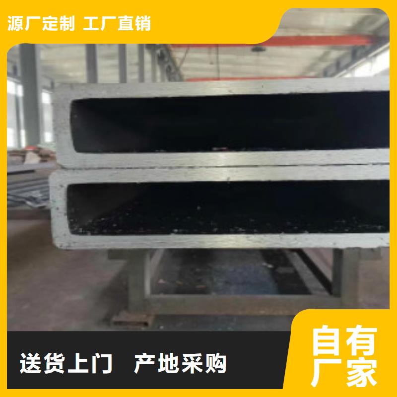 Q345C热镀锌方管产品介绍