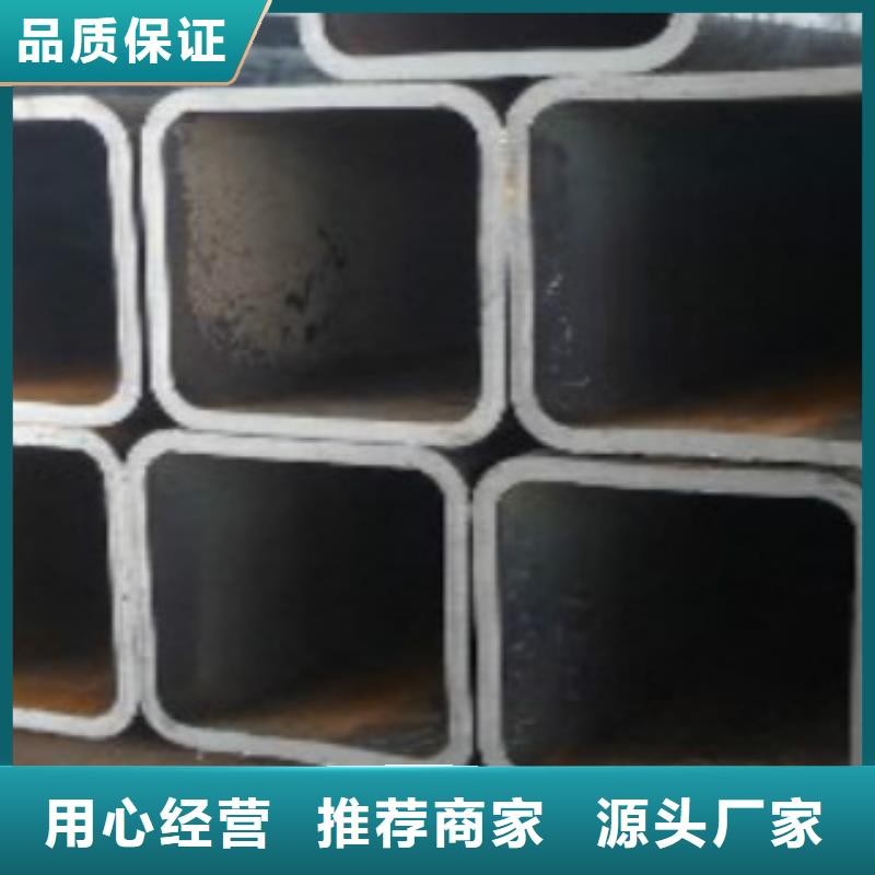 Q345C热镀锌方管产品介绍