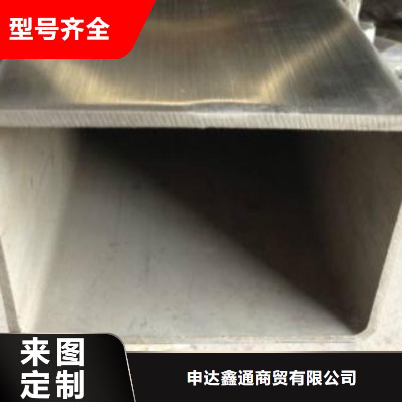 Q345C热镀锌方管产品介绍