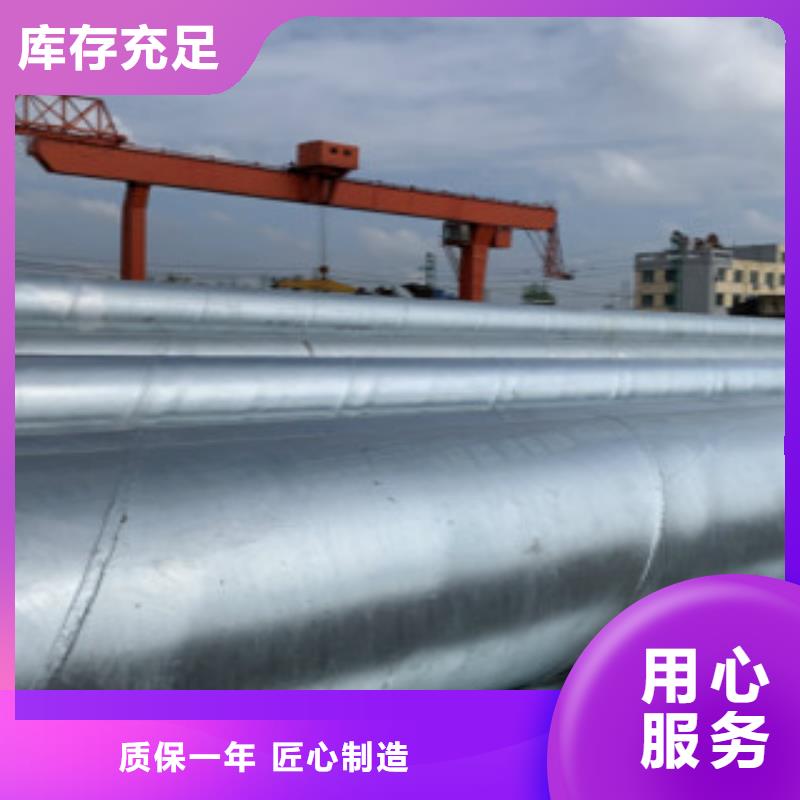 【镀锌钢管锅炉管货到付款】