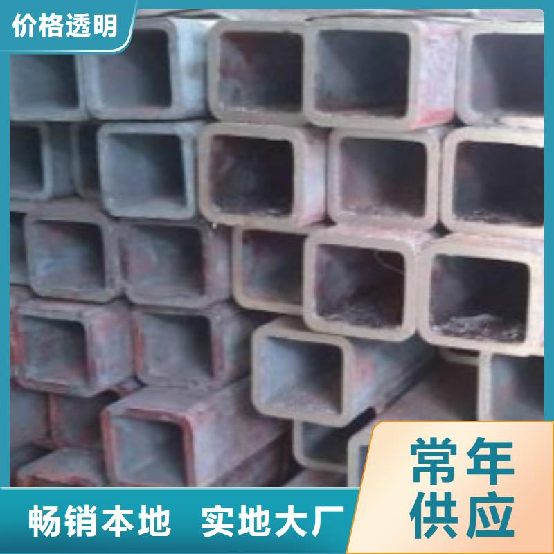 镀锌钢管大量供应