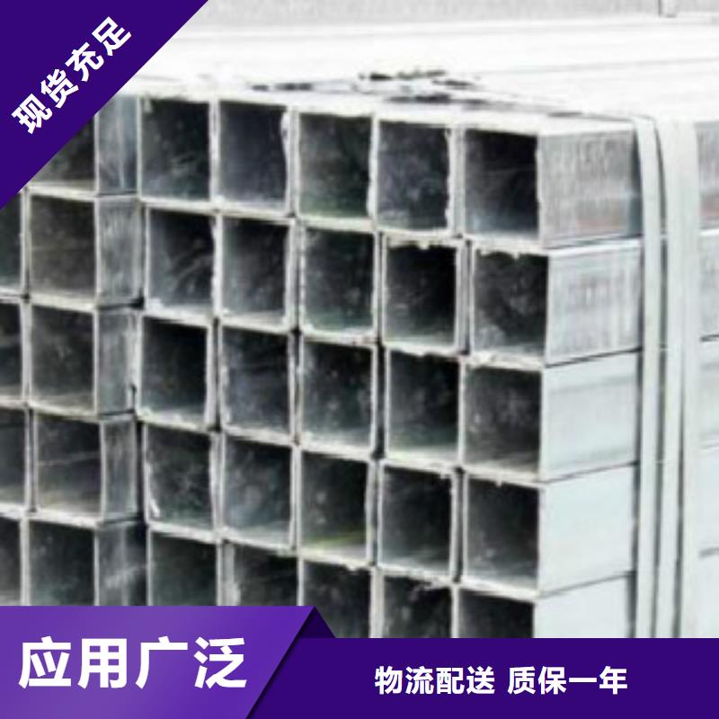 镀锌钢管,Q355B好品质售后无忧
