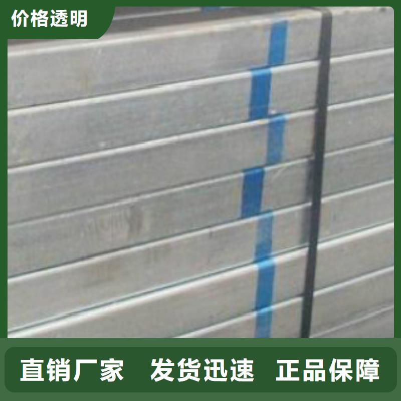 镀锌钢管无缝钢管交货准时