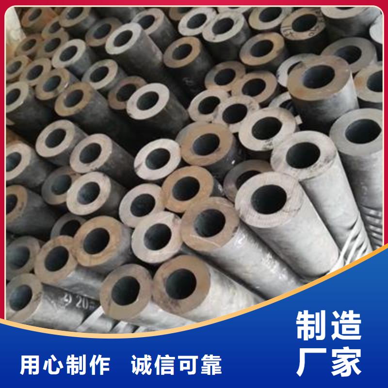 精密管方矩管有实力有经验
