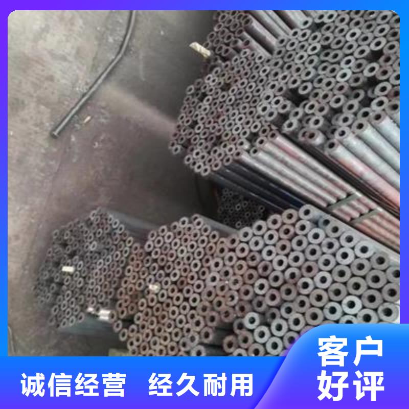 45#精密钢管厂