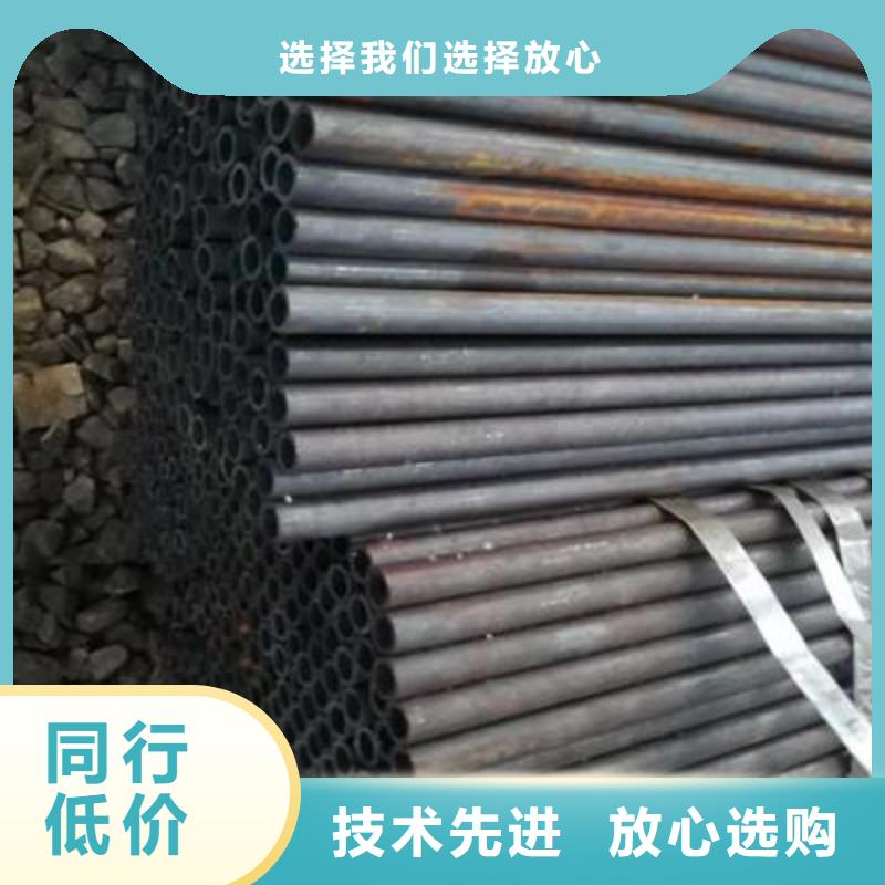 精密管-【镀锌钢管】实体厂家
