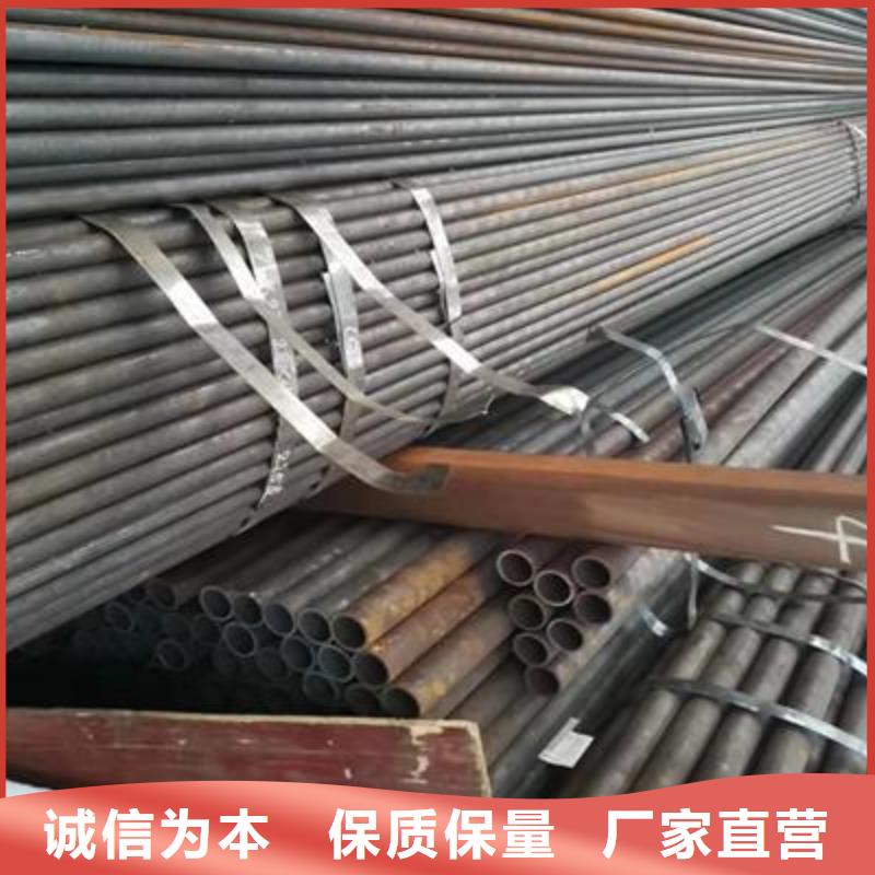 20#精密管规格