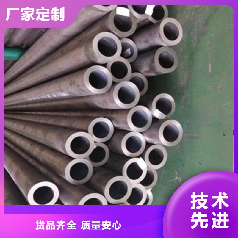 精密管-【镀锌钢管】实体厂家