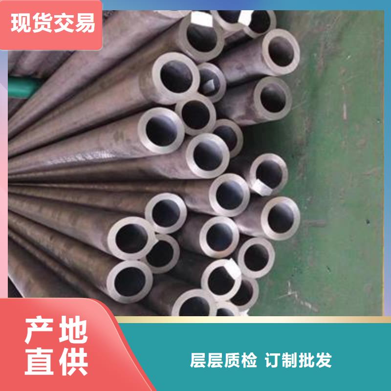 精密管镀锌钢管购买的是放心