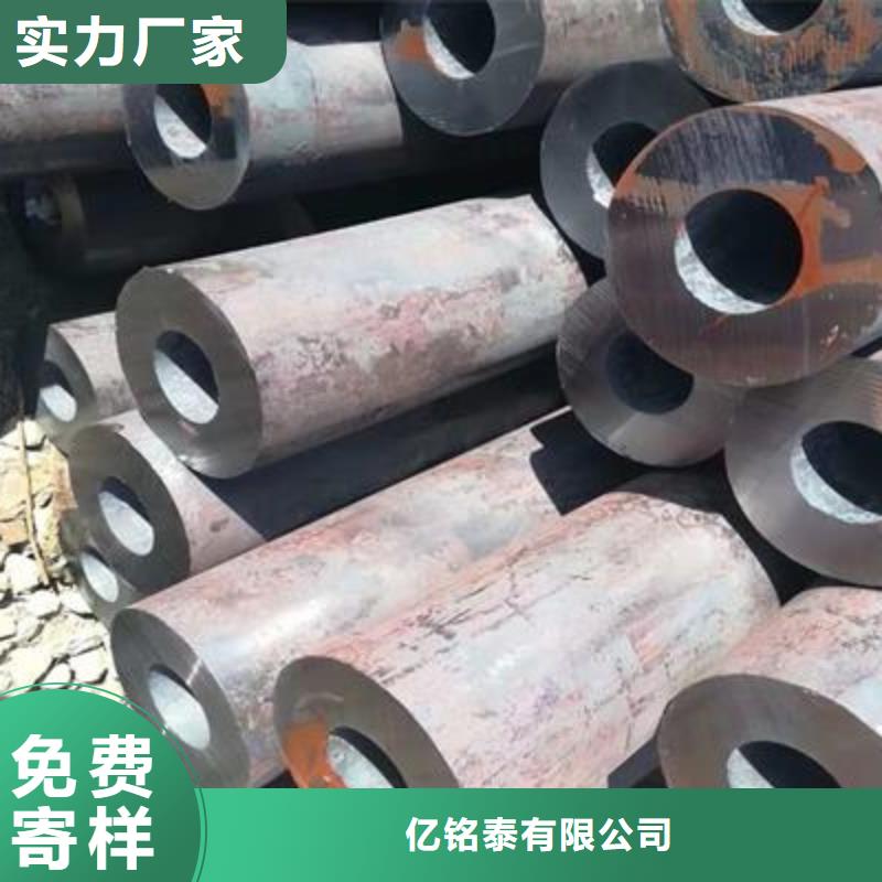 45#精密钢管厂
