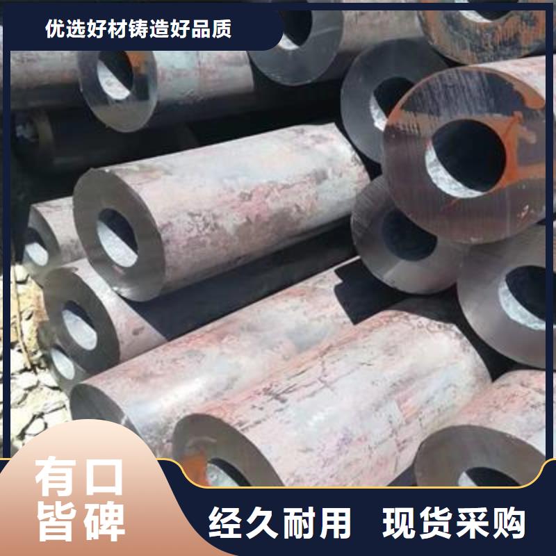 32*1.5精密管厂