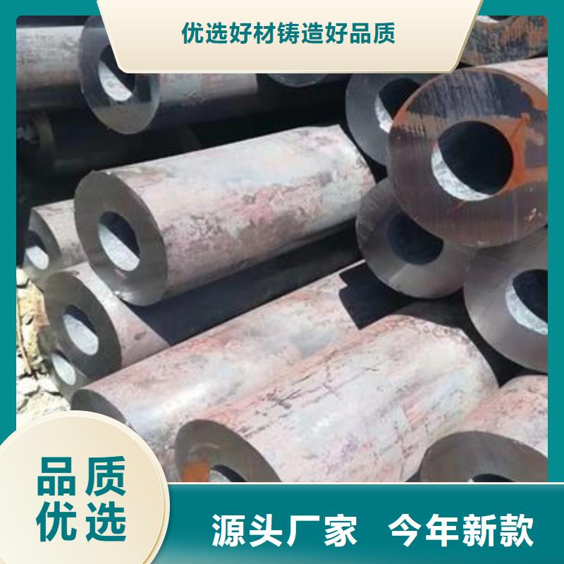 精密管镀锌方管质保一年
